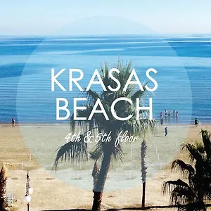 Krasas , Larnaca Cypern